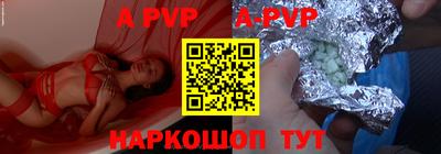 кокаин Донской