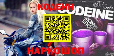 кокаин Донской