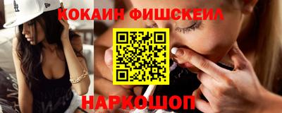 марки lsd Дубна