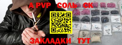 марки lsd Дубна