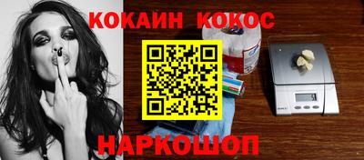 марки lsd Дубна