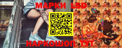 кокаин Донской