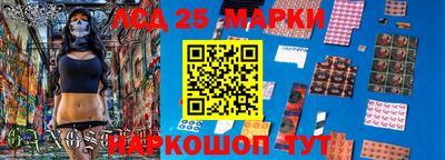 кокаин Донской