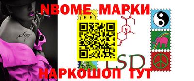 кокаин Донской