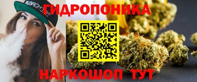 марки lsd Дубна