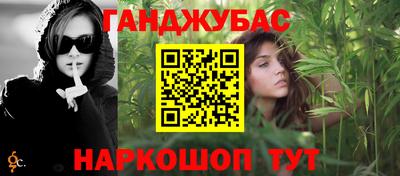 марки lsd Дубна