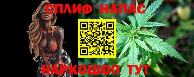 марки lsd Дубна