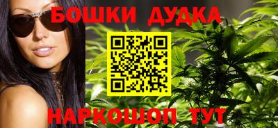 кокаин Донской