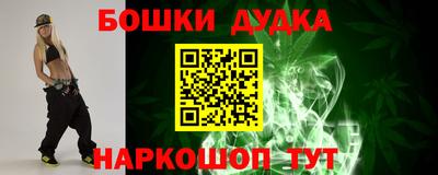марки lsd Дубна
