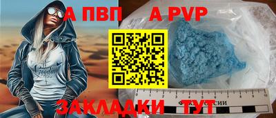 кокаин Донской