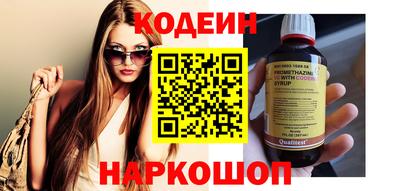 марки lsd Дубна