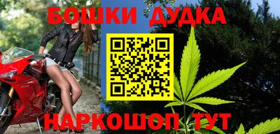 кокаин Донской