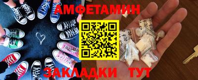 кокаин Донской