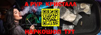 марки lsd Дубна