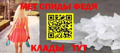кокаин Донской