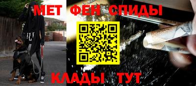 MESCALINE Жуковский