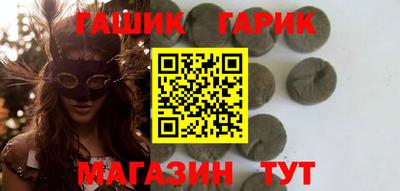 кокаин Донской