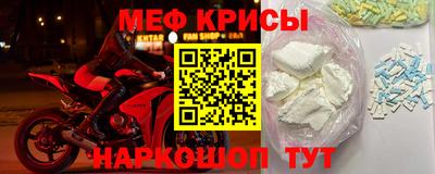 кокаин Донской