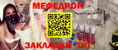 кокаин Донской