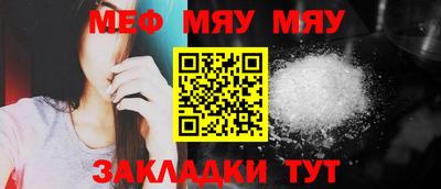 кокаин Донской